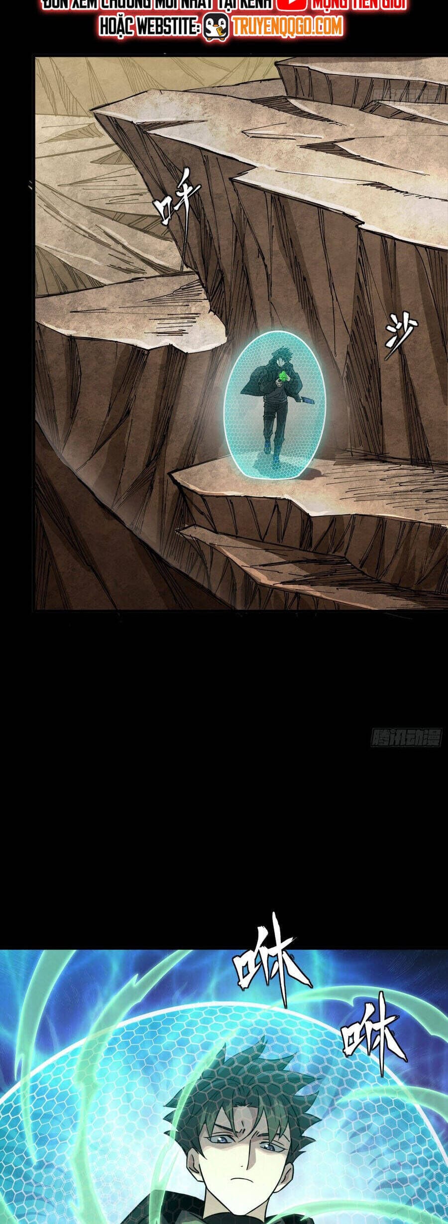 Truyện Tranh Tinh Giáp Hồn Tướng trang 5