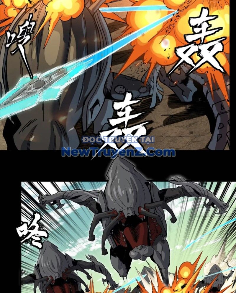 Truyện Tranh Tinh Giáp Hồn Tướng trang 5