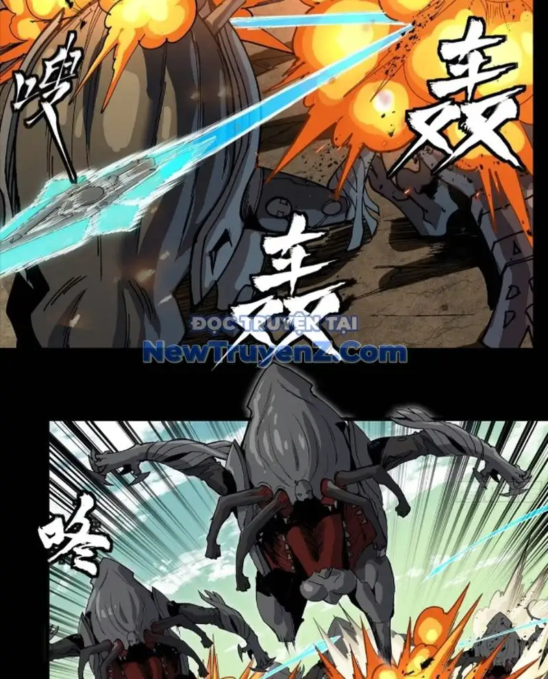 Truyện Tranh Tinh Giáp Hồn Tướng trang 5