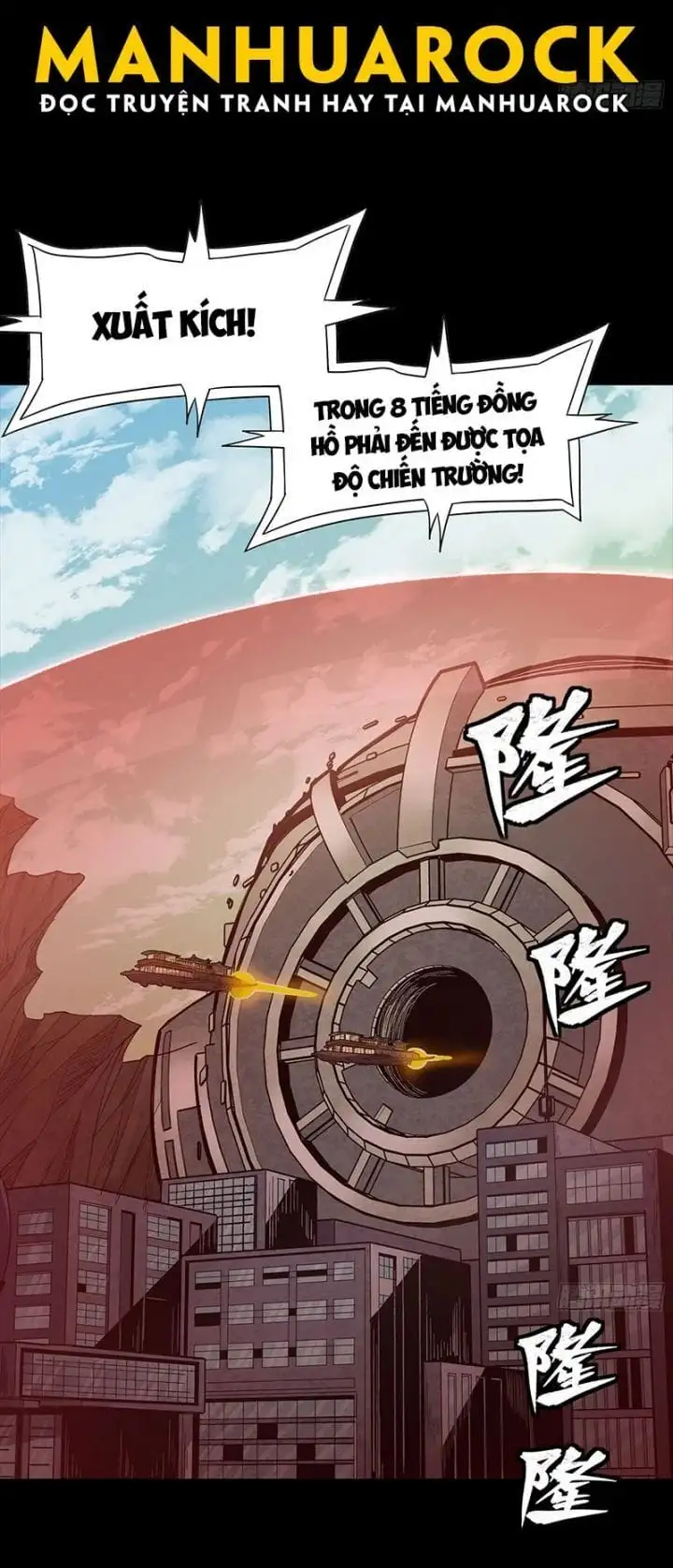 Truyện Tranh Tinh Giáp Hồn Tướng trang 5