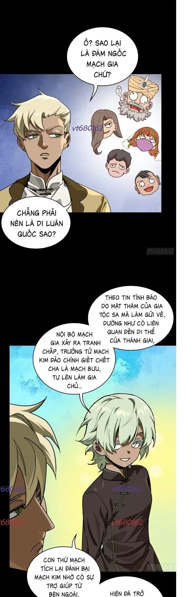 Truyện Tranh Tinh Giáp Hồn Tướng trang 5