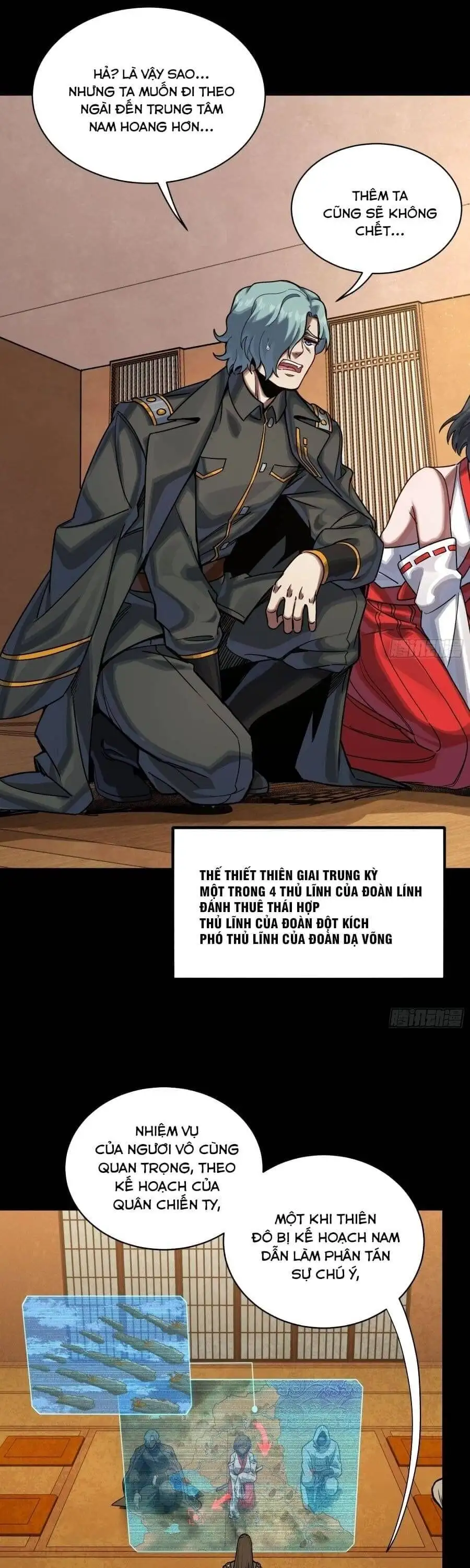 Truyện Tranh Tinh Giáp Hồn Tướng trang 5