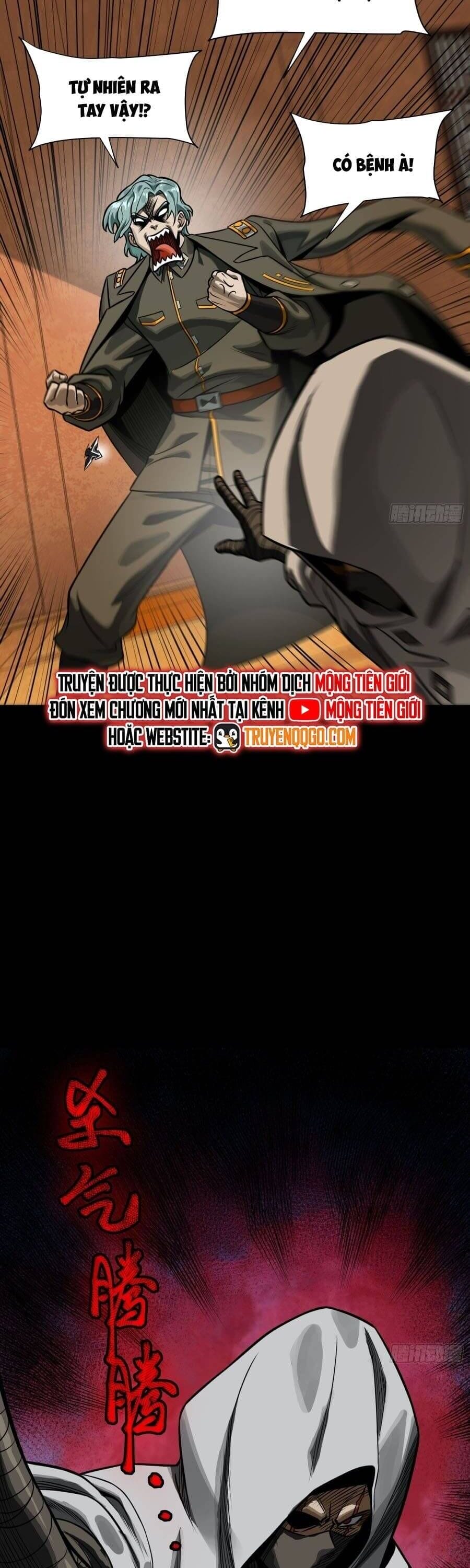 Truyện Tranh Tinh Giáp Hồn Tướng trang 5