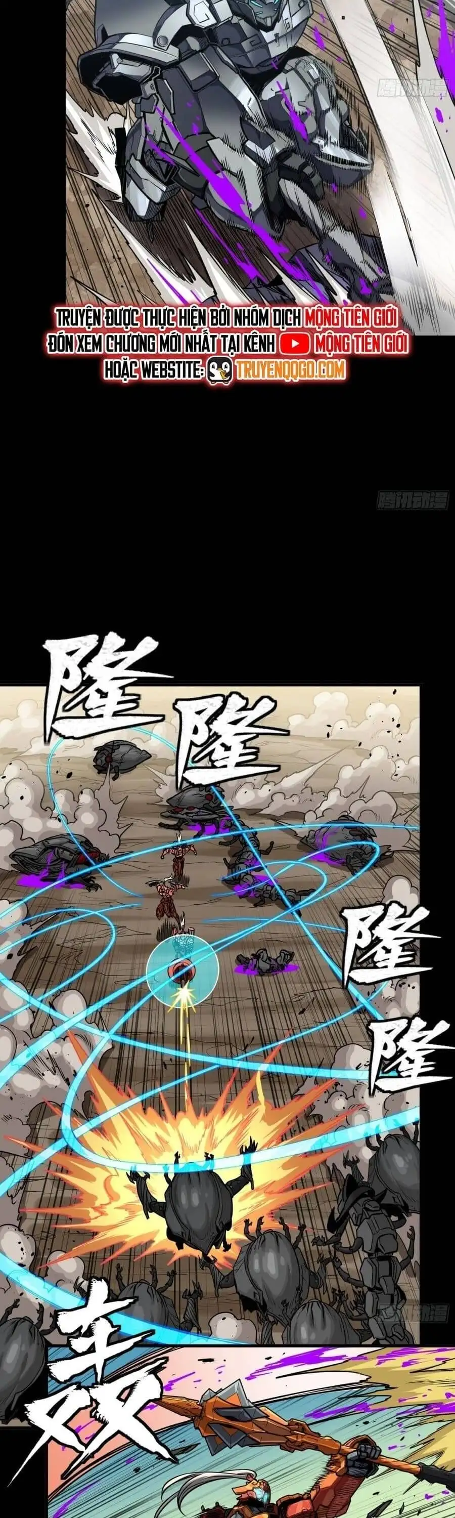 Truyện Tranh Tinh Giáp Hồn Tướng trang 5