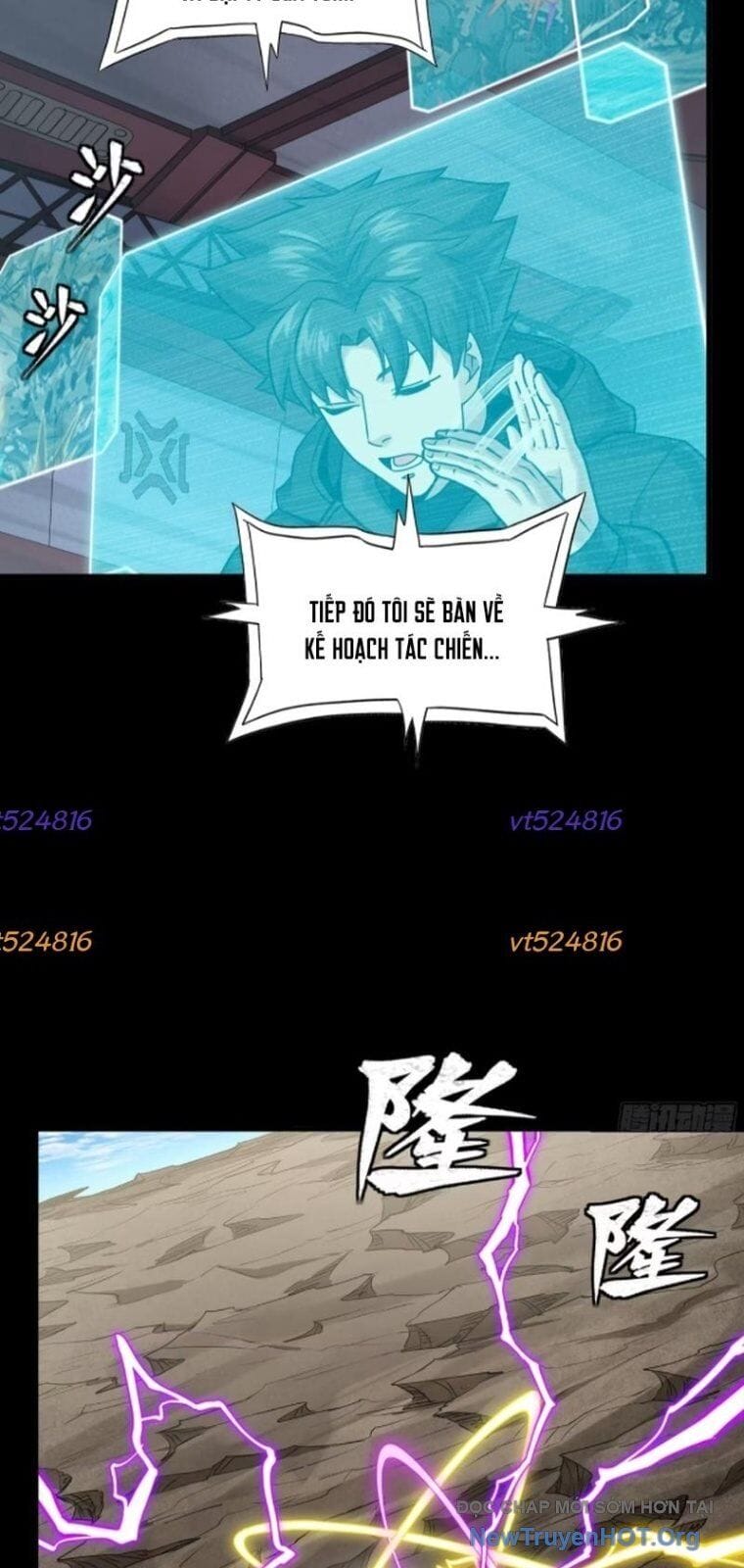 Truyện Tranh Tinh Giáp Hồn Tướng trang 5