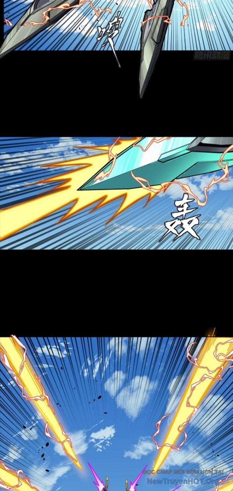 Truyện Tranh Tinh Giáp Hồn Tướng trang 5