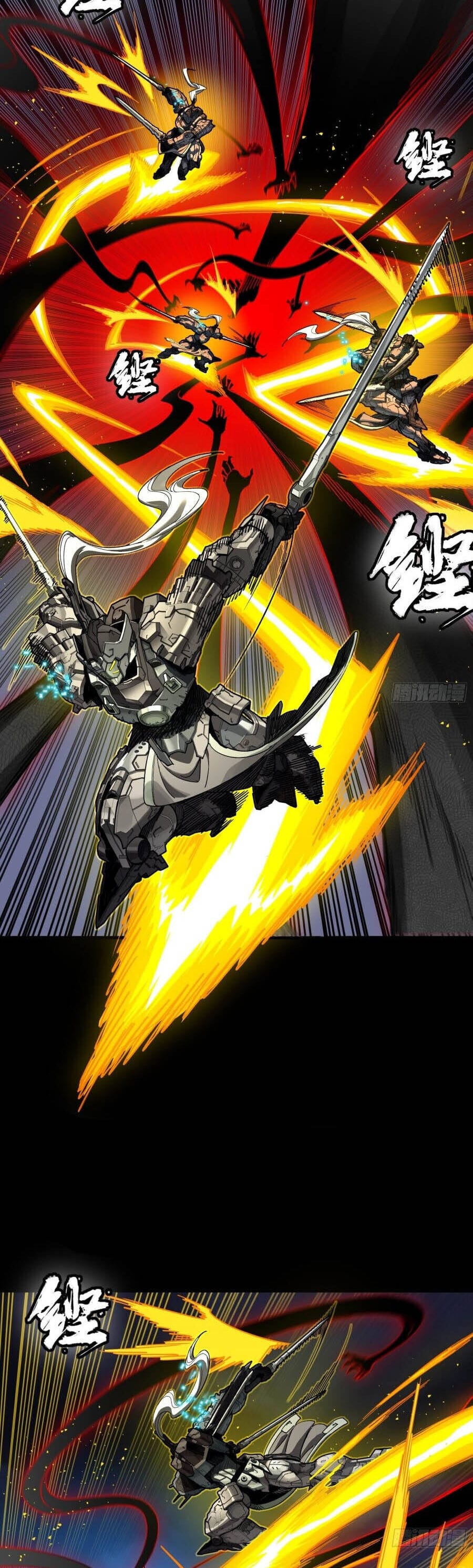 Truyện Tranh Tinh Giáp Hồn Tướng trang 5