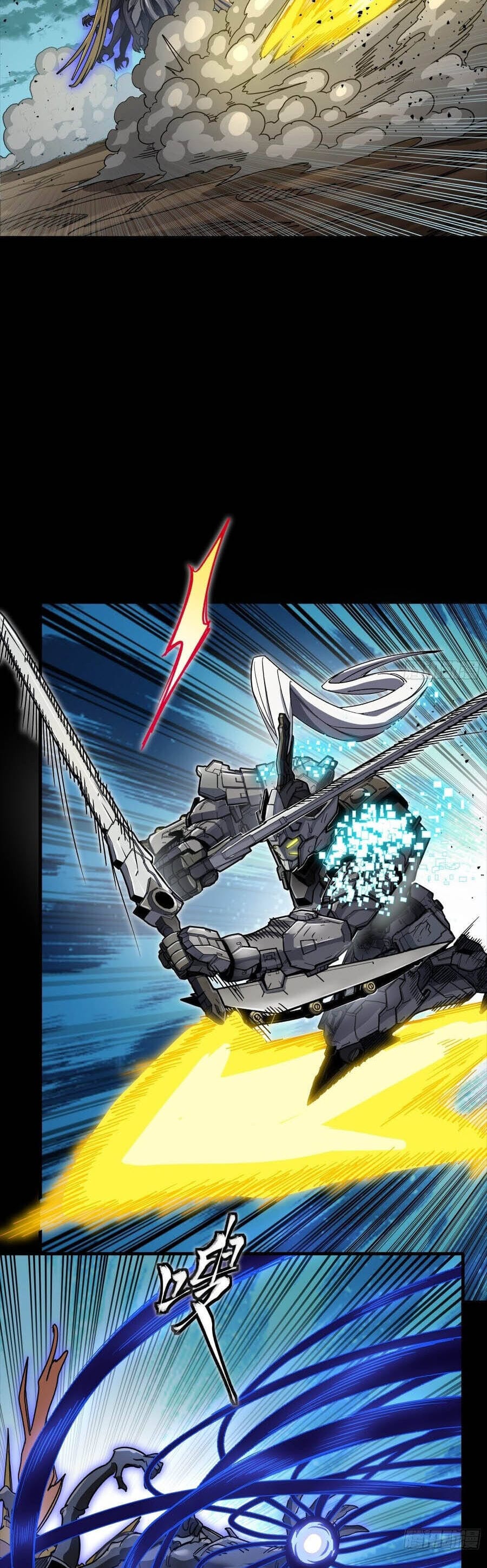 Truyện Tranh Tinh Giáp Hồn Tướng trang 5