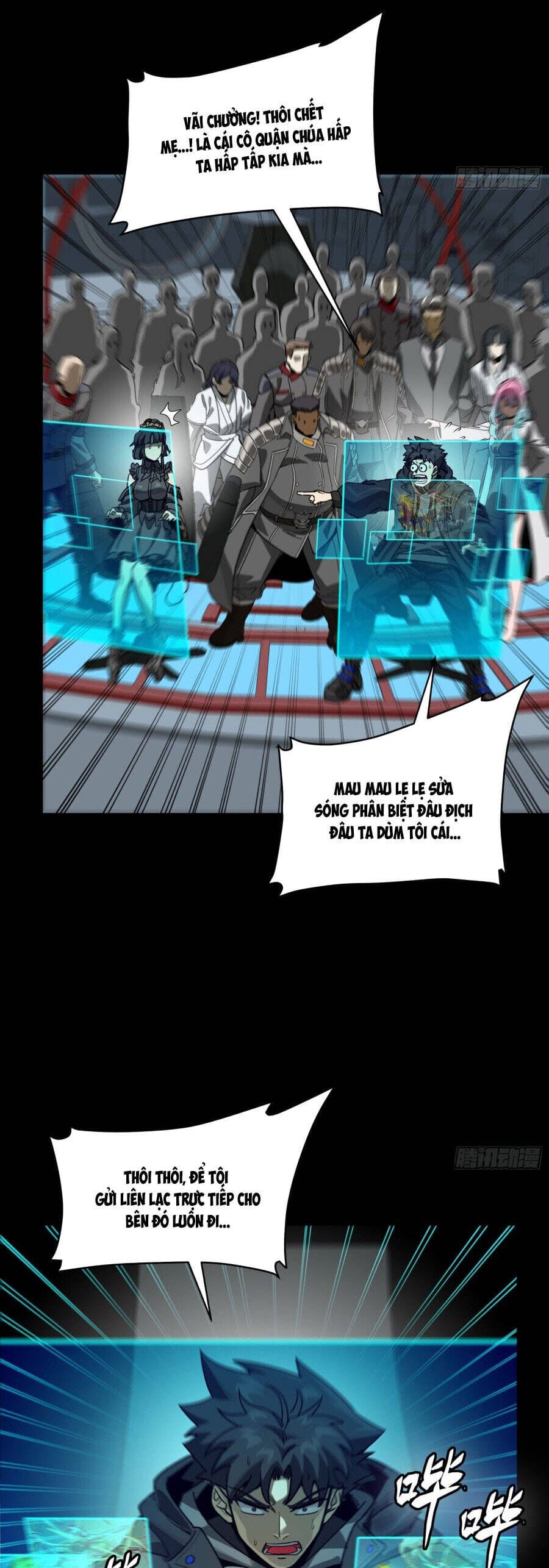 Truyện Tranh Tinh Giáp Hồn Tướng trang 5