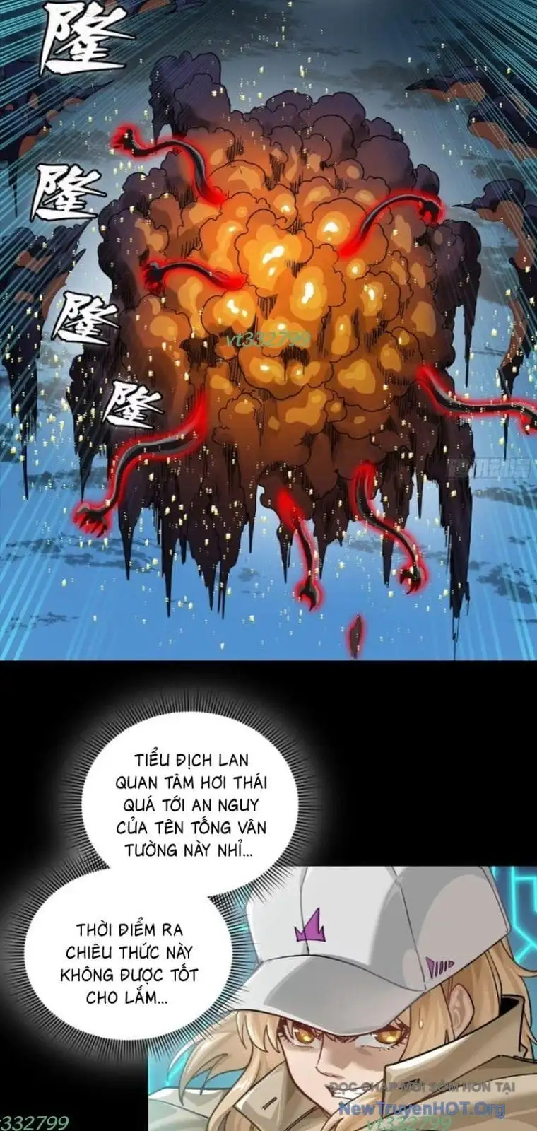 Truyện Tranh Tinh Giáp Hồn Tướng trang 5