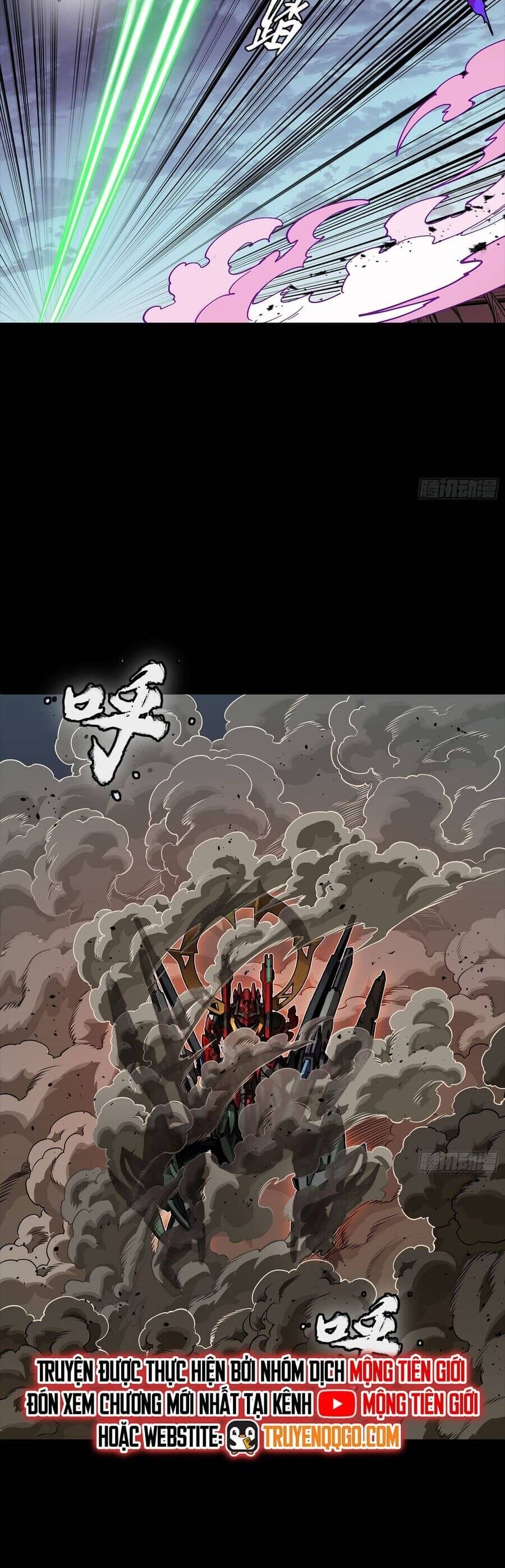 Truyện Tranh Tinh Giáp Hồn Tướng trang 5