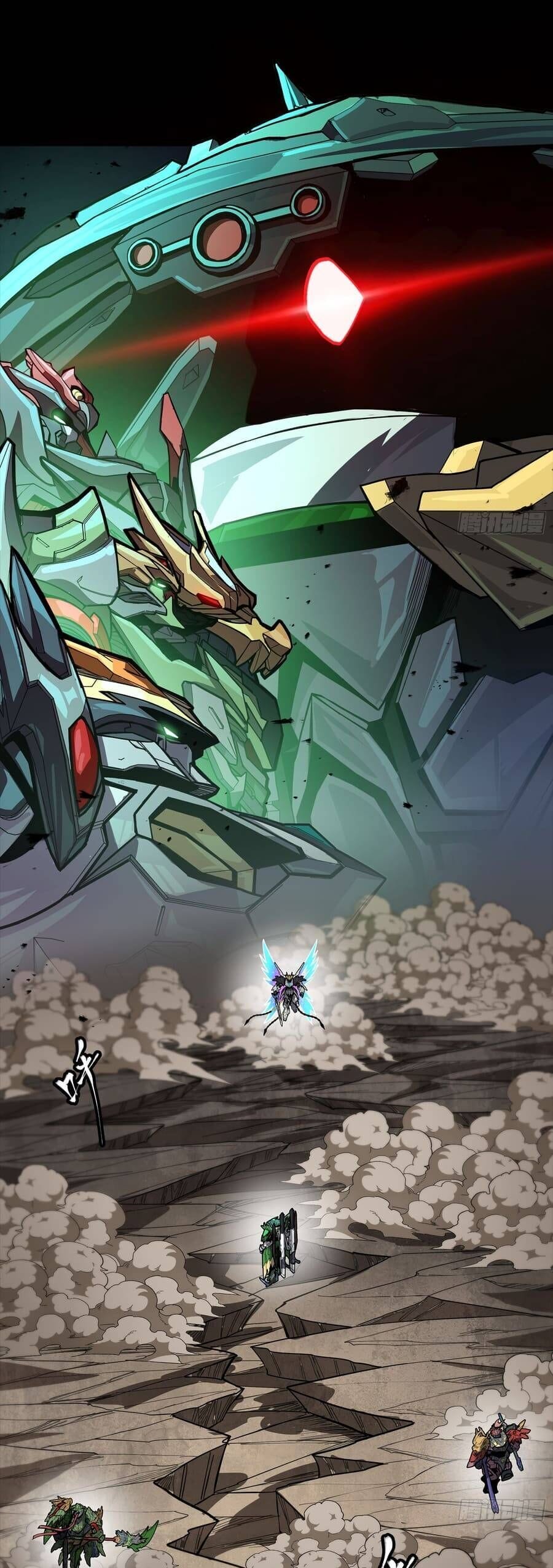 Truyện Tranh Tinh Giáp Hồn Tướng trang 5