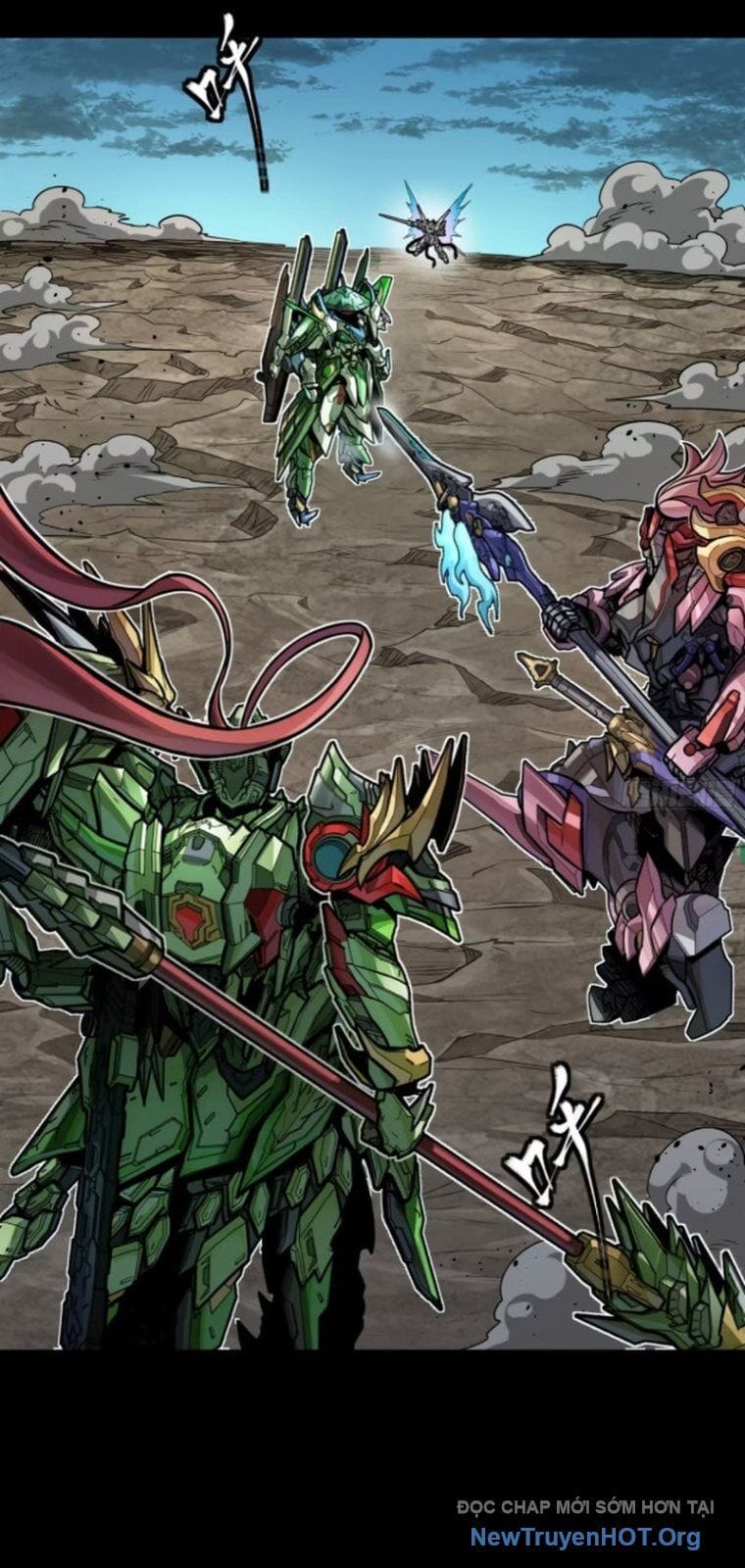 Truyện Tranh Tinh Giáp Hồn Tướng trang 5