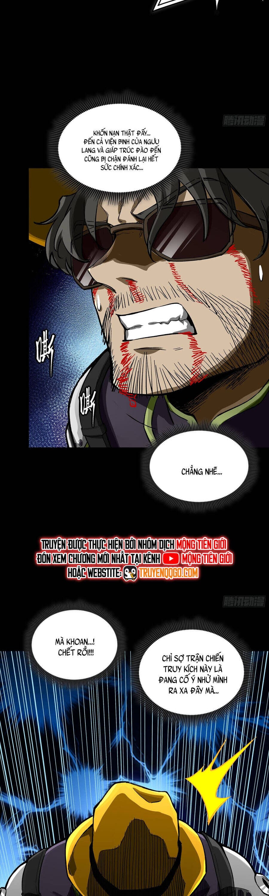 Truyện Tranh Tinh Giáp Hồn Tướng trang 5