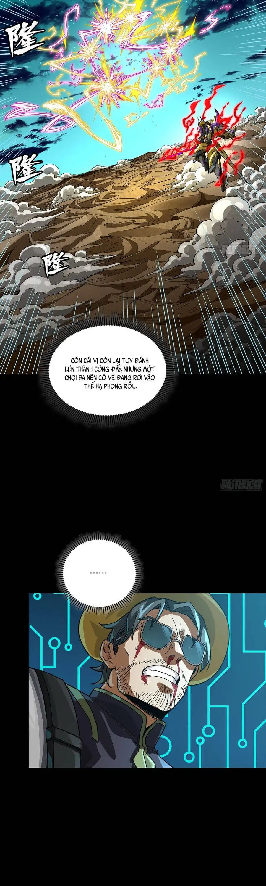 Truyện Tranh Tinh Giáp Hồn Tướng trang 5