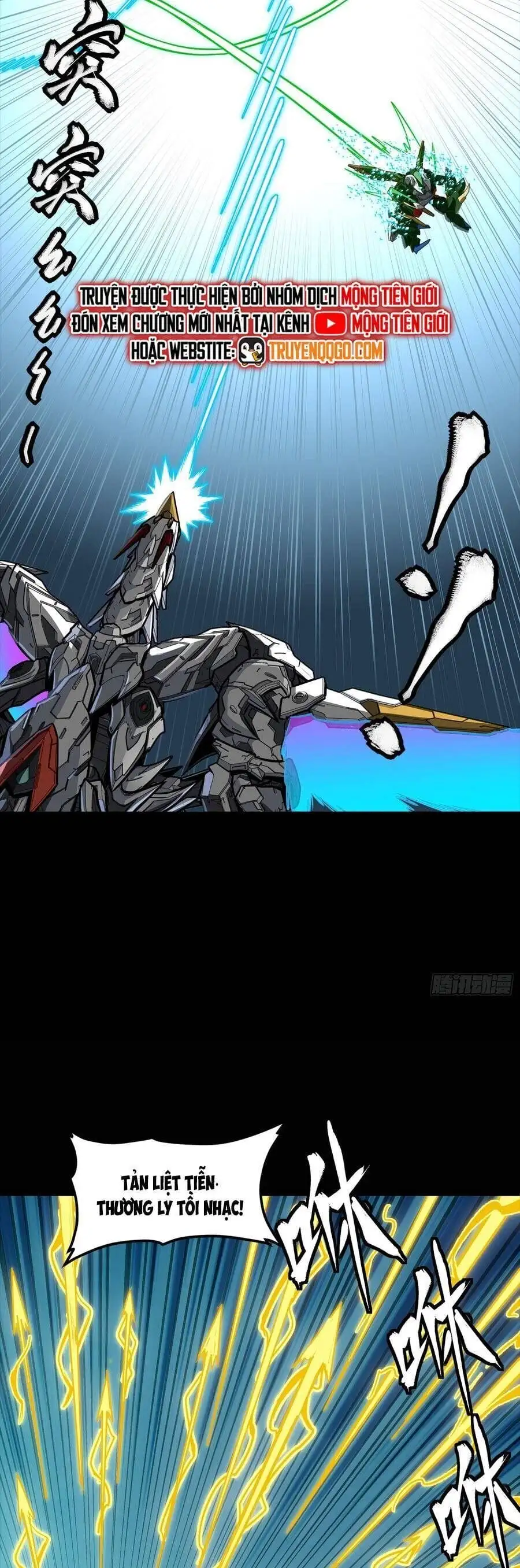Truyện Tranh Tinh Giáp Hồn Tướng trang 5