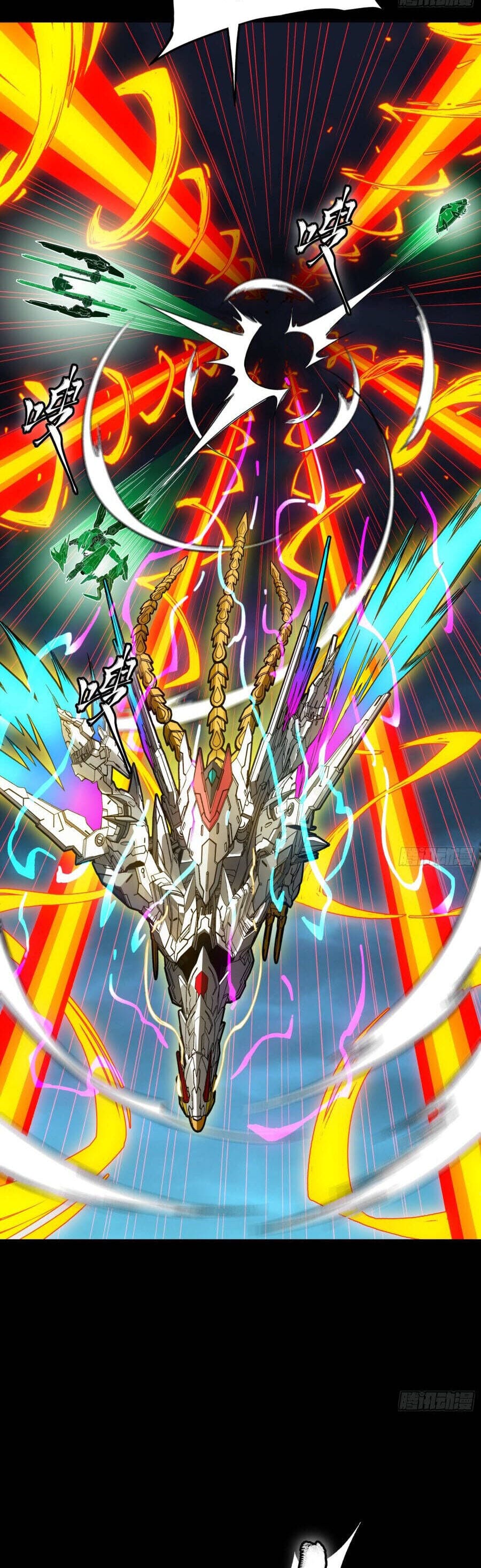 Truyện Tranh Tinh Giáp Hồn Tướng trang 5