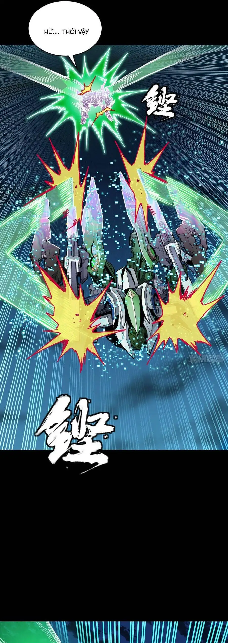 Truyện Tranh Tinh Giáp Hồn Tướng trang 5