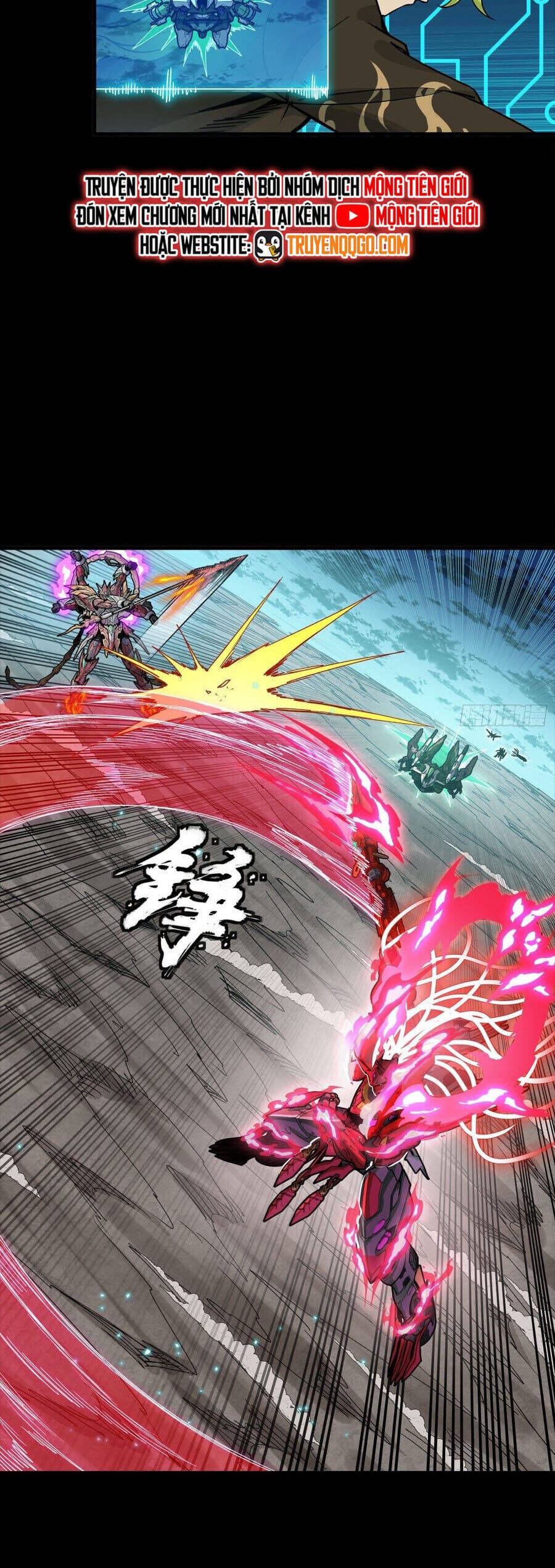 Truyện Tranh Tinh Giáp Hồn Tướng trang 5