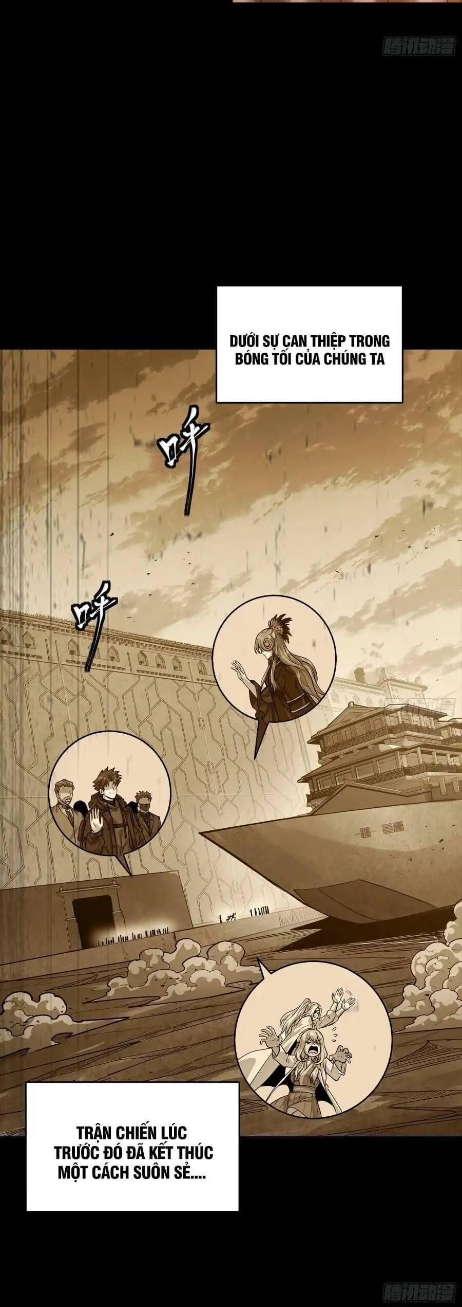 Truyện Tranh Tinh Giáp Hồn Tướng trang 5