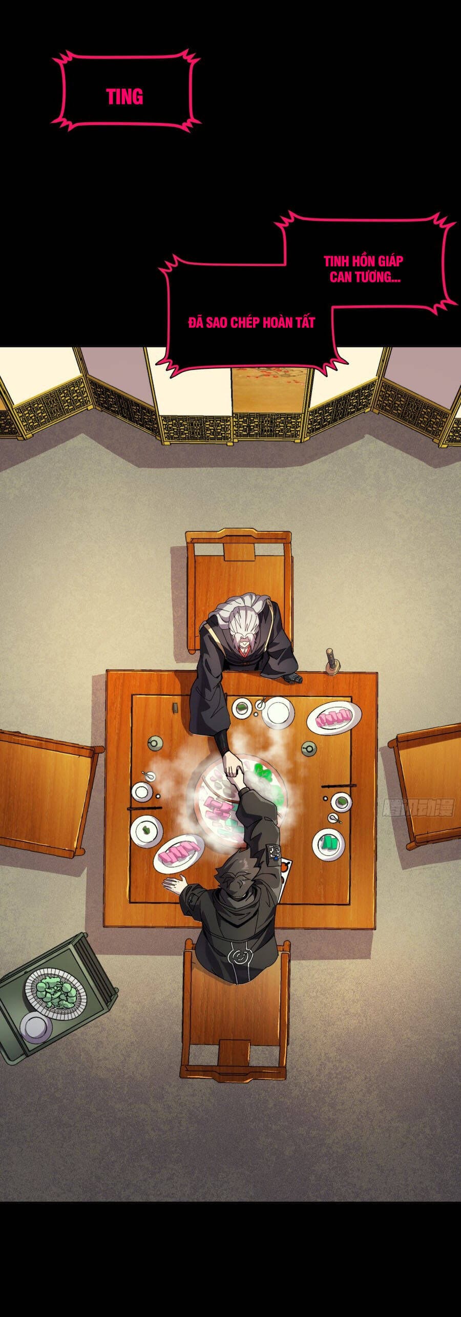 Truyện Tranh Tinh Giáp Hồn Tướng trang 5