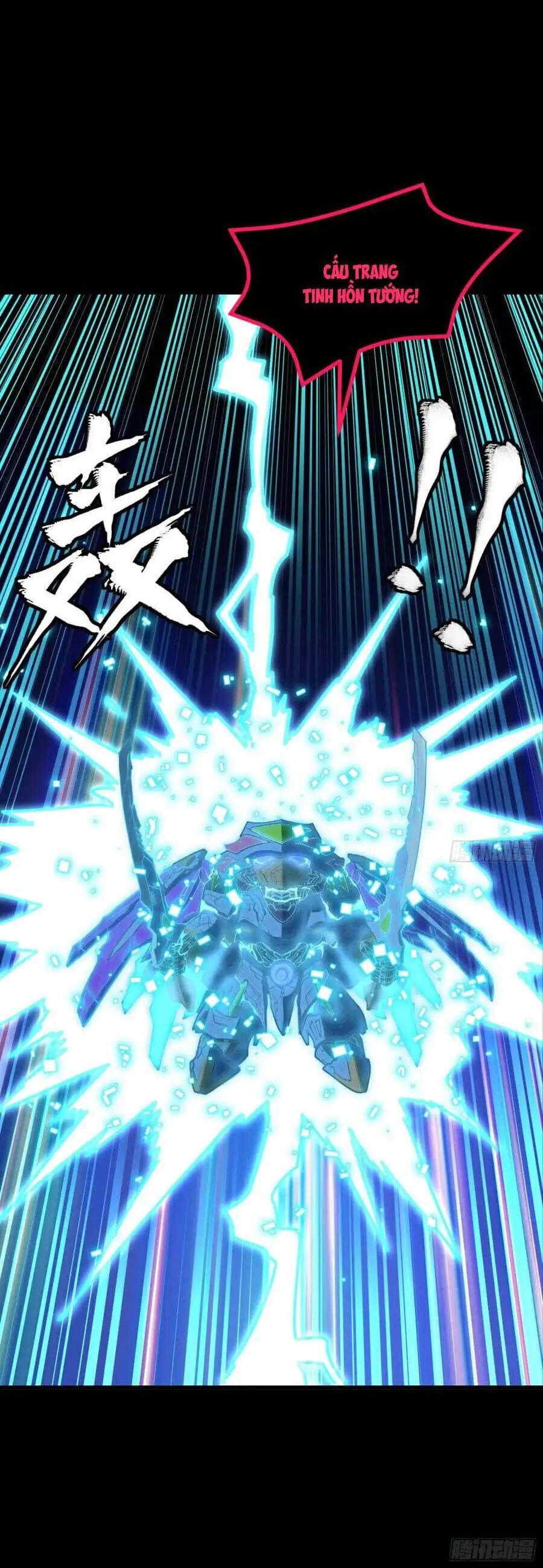 Truyện Tranh Tinh Giáp Hồn Tướng trang 5