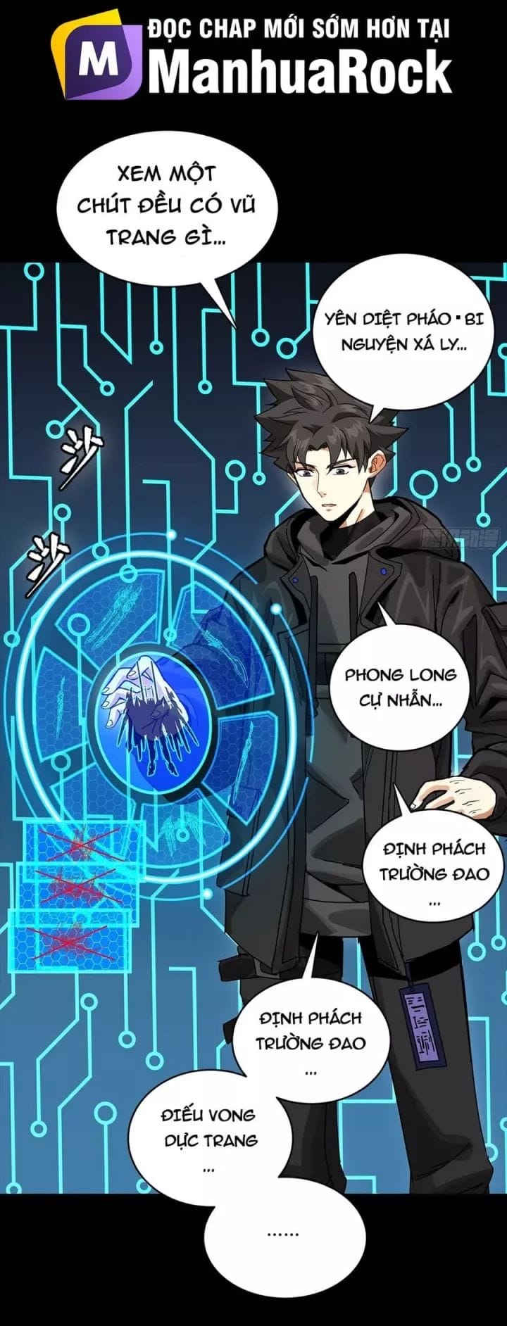 Truyện Tranh Tinh Giáp Hồn Tướng trang 5