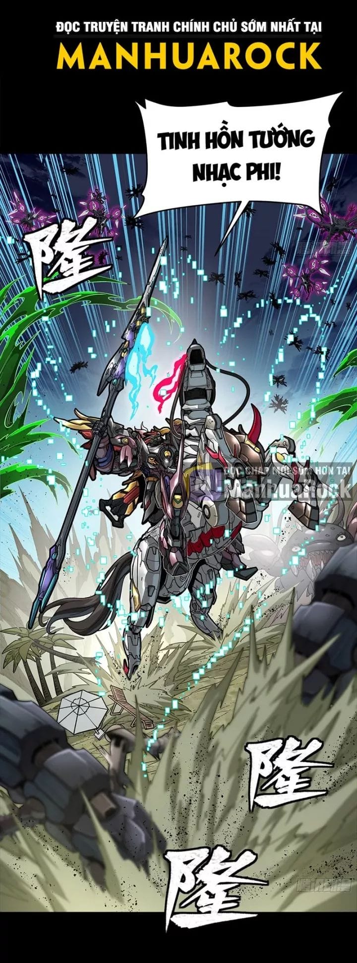 Truyện Tranh Tinh Giáp Hồn Tướng trang 5
