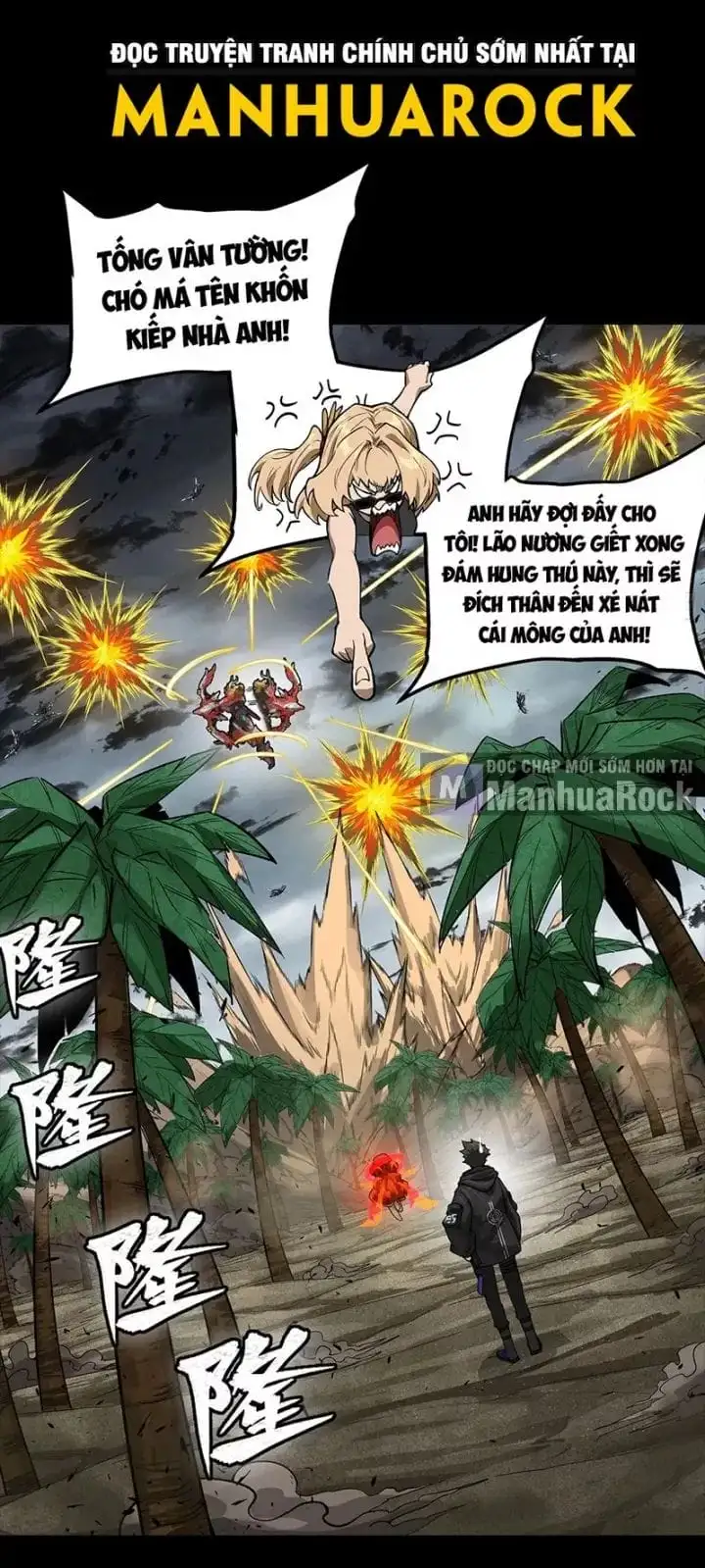 Truyện Tranh Tinh Giáp Hồn Tướng trang 5