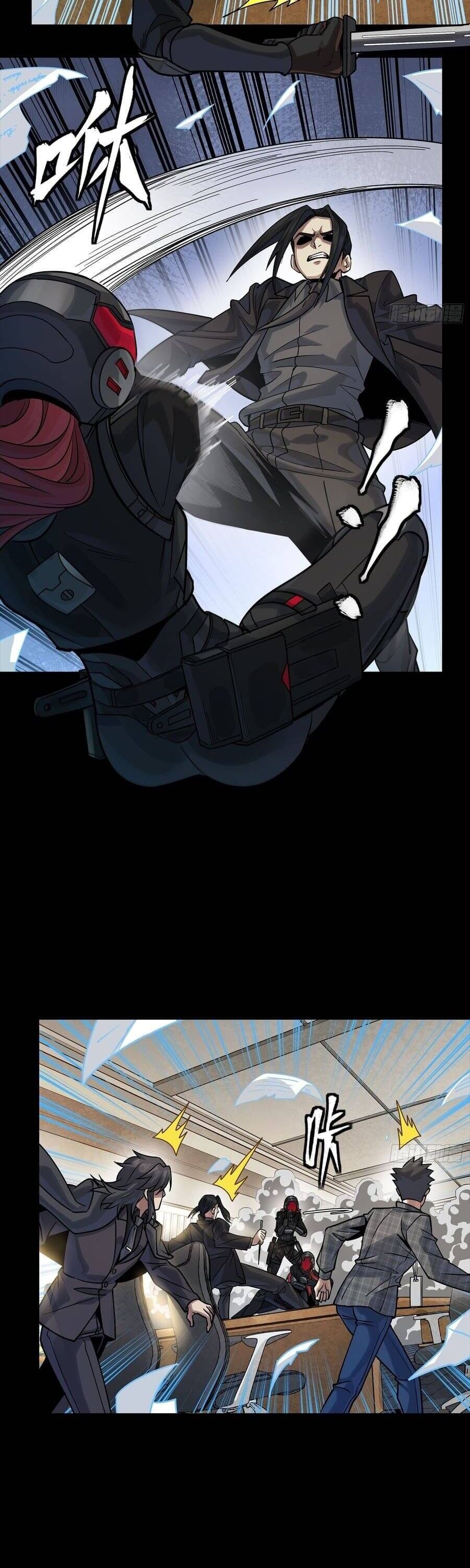 Truyện Tranh Tinh Giáp Hồn Tướng trang 5