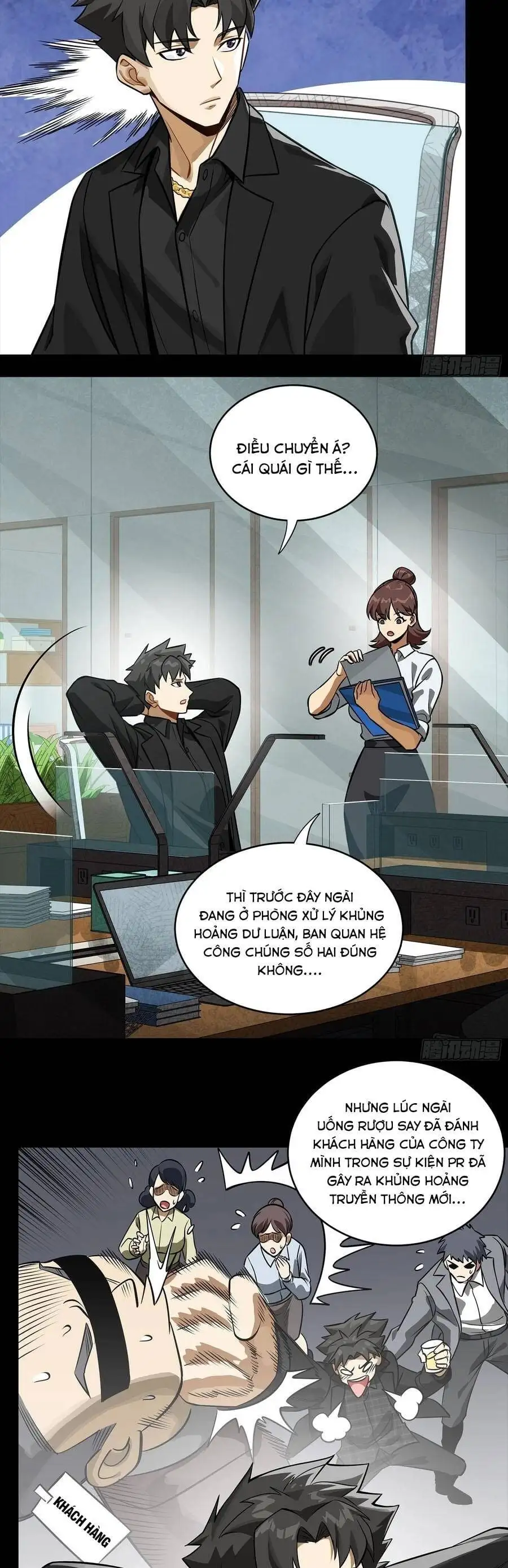 Truyện Tranh Tinh Giáp Hồn Tướng trang 5