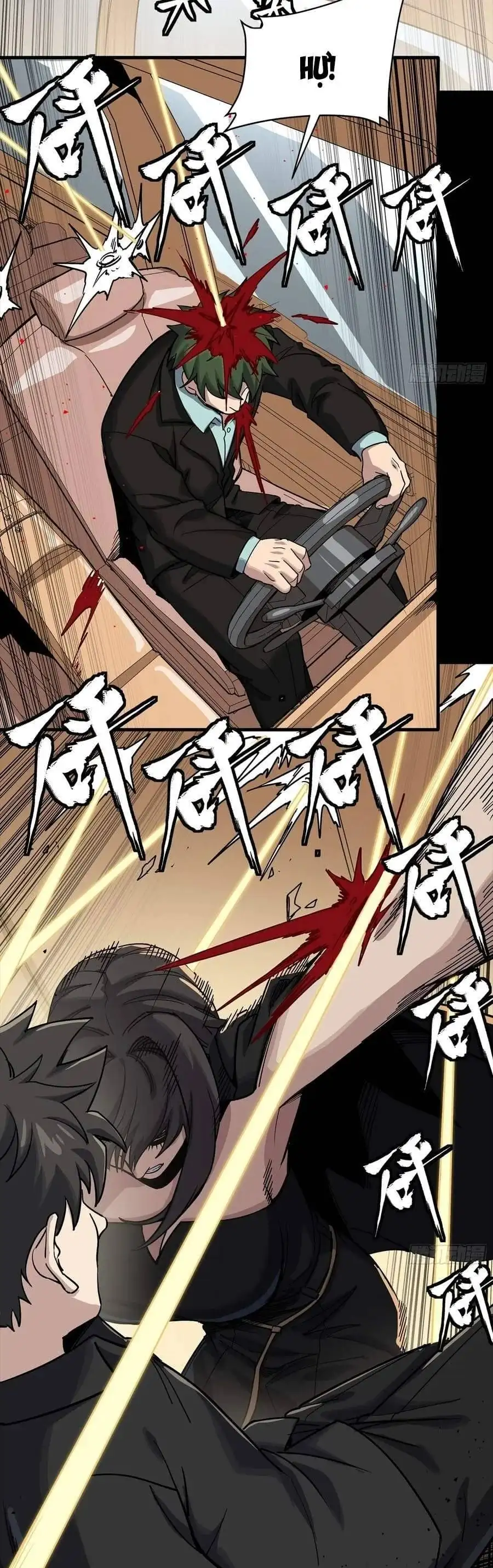 Truyện Tranh Tinh Giáp Hồn Tướng trang 5