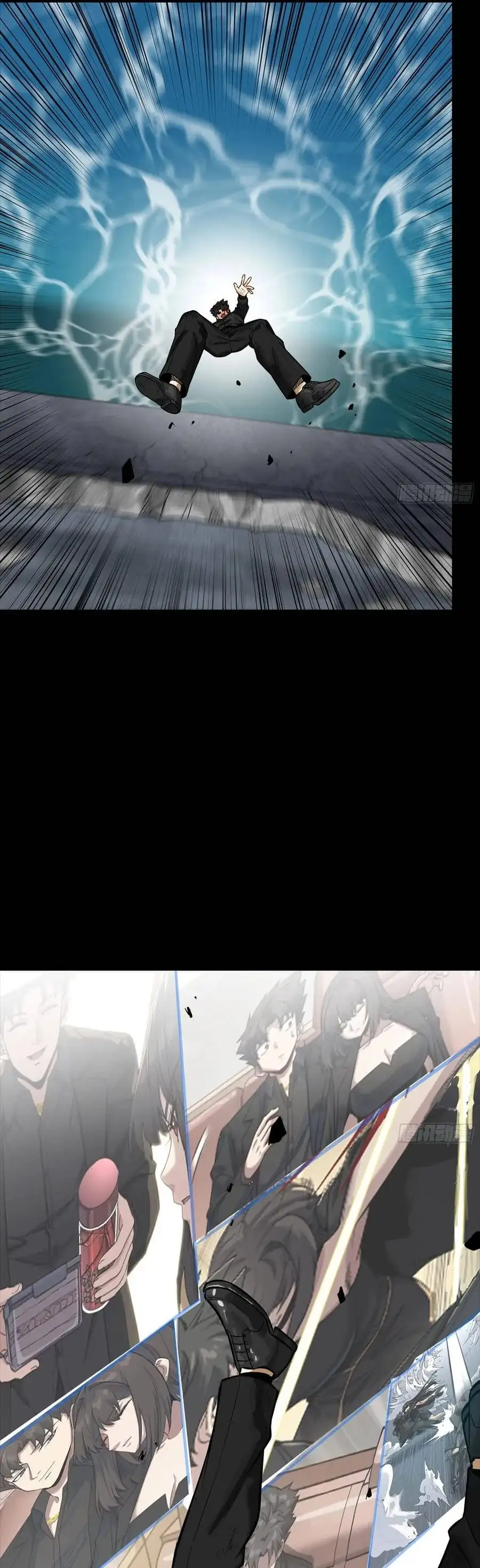 Truyện Tranh Tinh Giáp Hồn Tướng trang 5