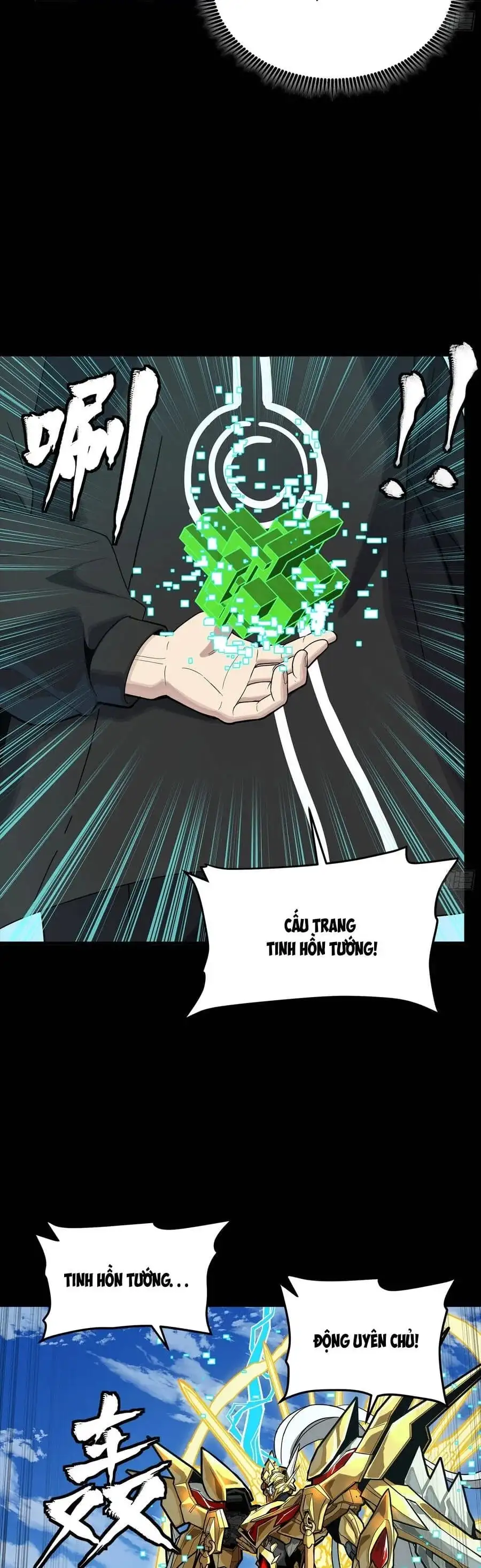Truyện Tranh Tinh Giáp Hồn Tướng trang 5
