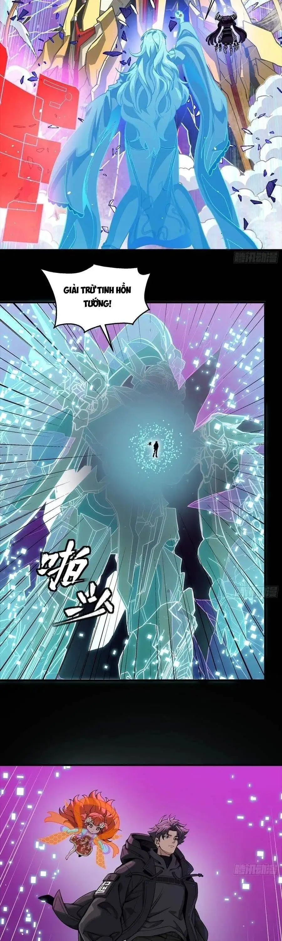 Truyện Tranh Tinh Giáp Hồn Tướng trang 5