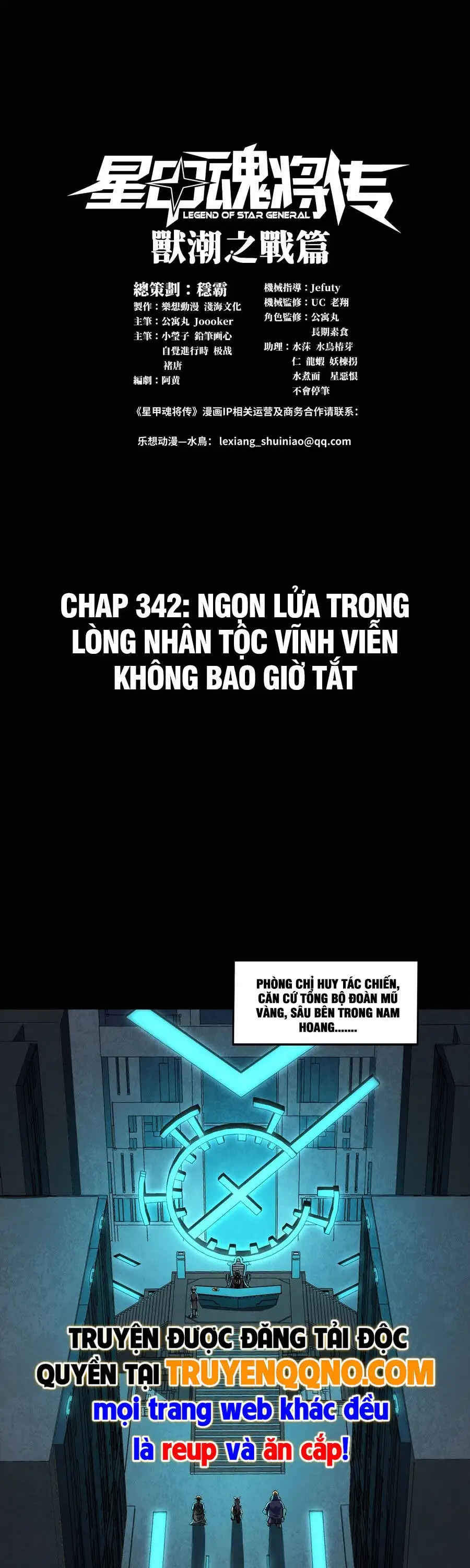 Truyện Tranh Tinh Giáp Hồn Tướng trang 5