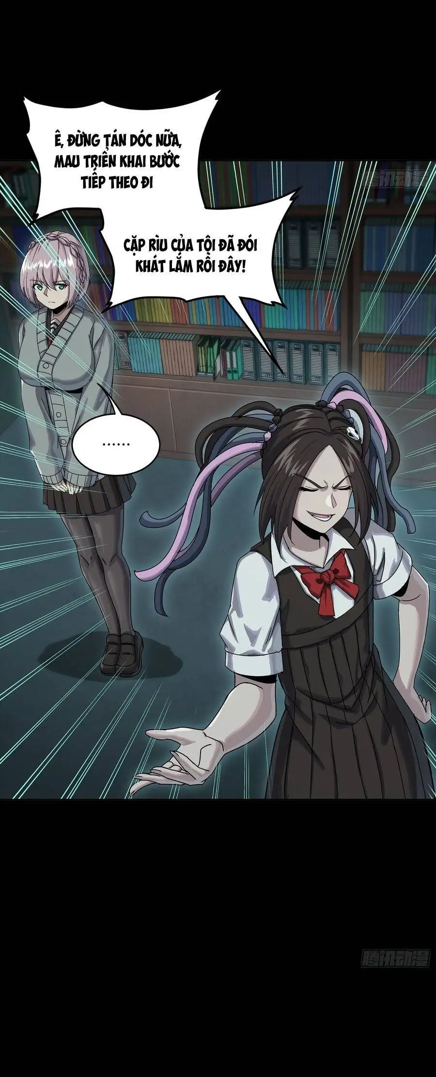 Truyện Tranh Tinh Giáp Hồn Tướng trang 5