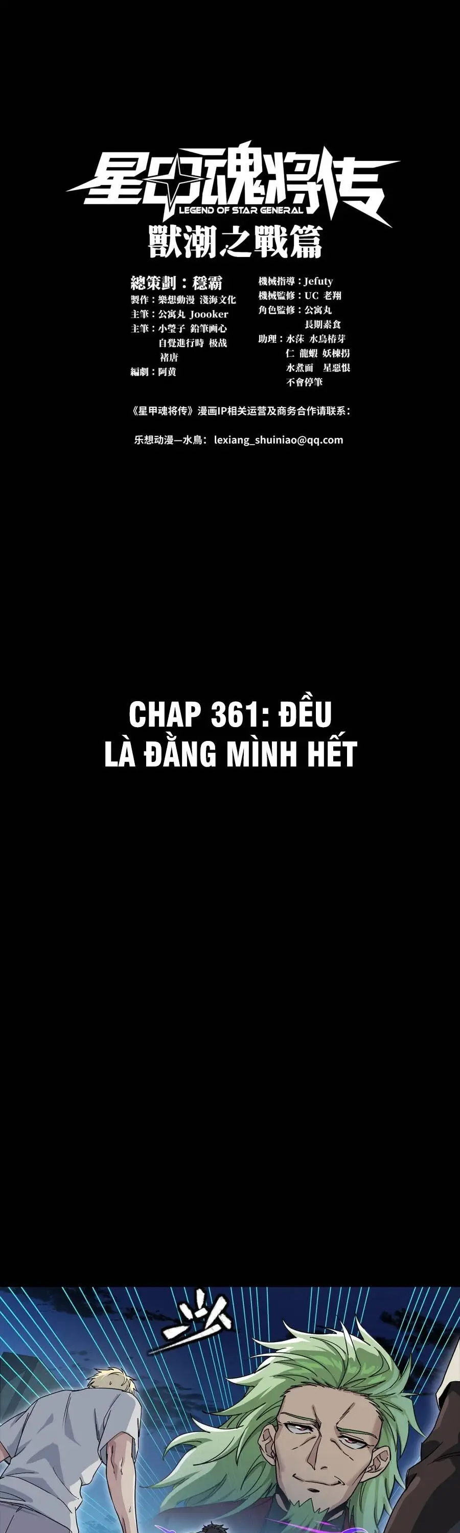 Truyện Tranh Tinh Giáp Hồn Tướng trang 5