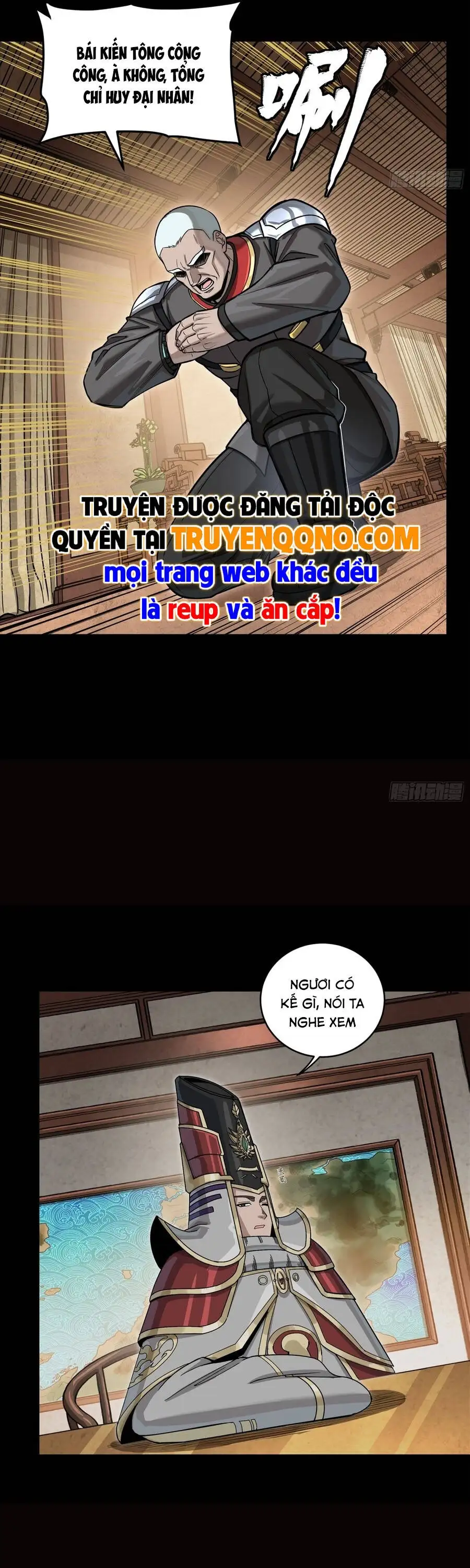 Truyện Tranh Tinh Giáp Hồn Tướng trang 5