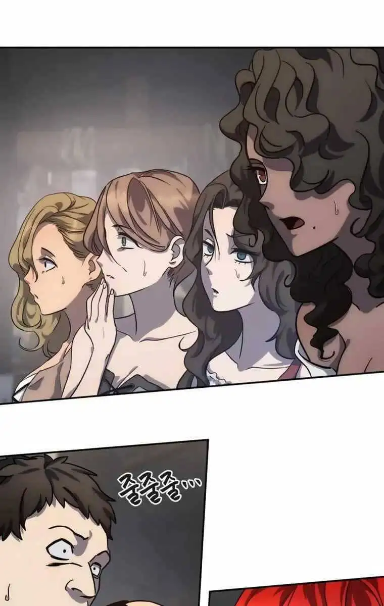 Truyện Tranh Tinh Tú Kiếm Sĩ trang 4