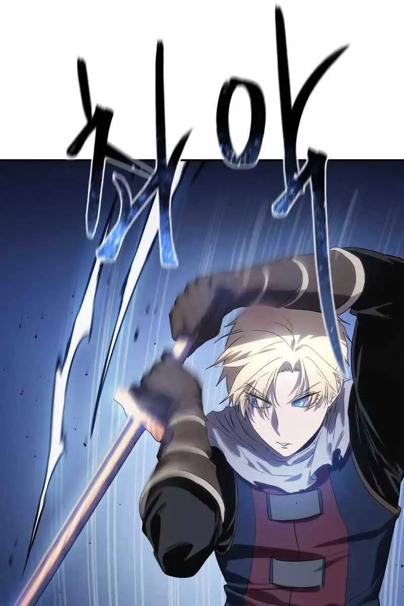 Truyện Tranh Tinh Tú Kiếm Sĩ trang 4