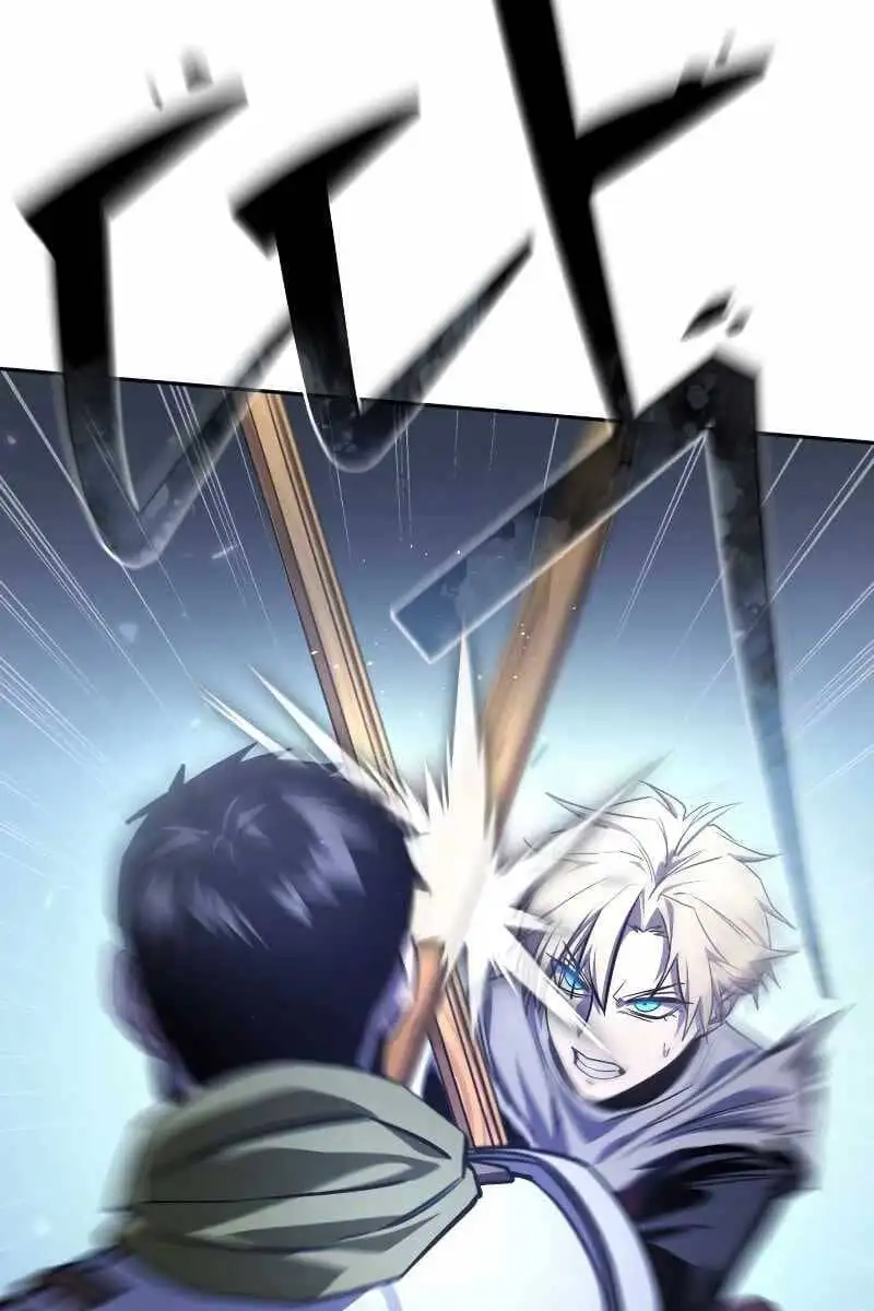 Truyện Tranh Tinh Tú Kiếm Sĩ trang 4