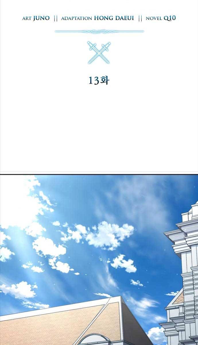 Truyện Tranh Tinh Tú Kiếm Sĩ trang 4