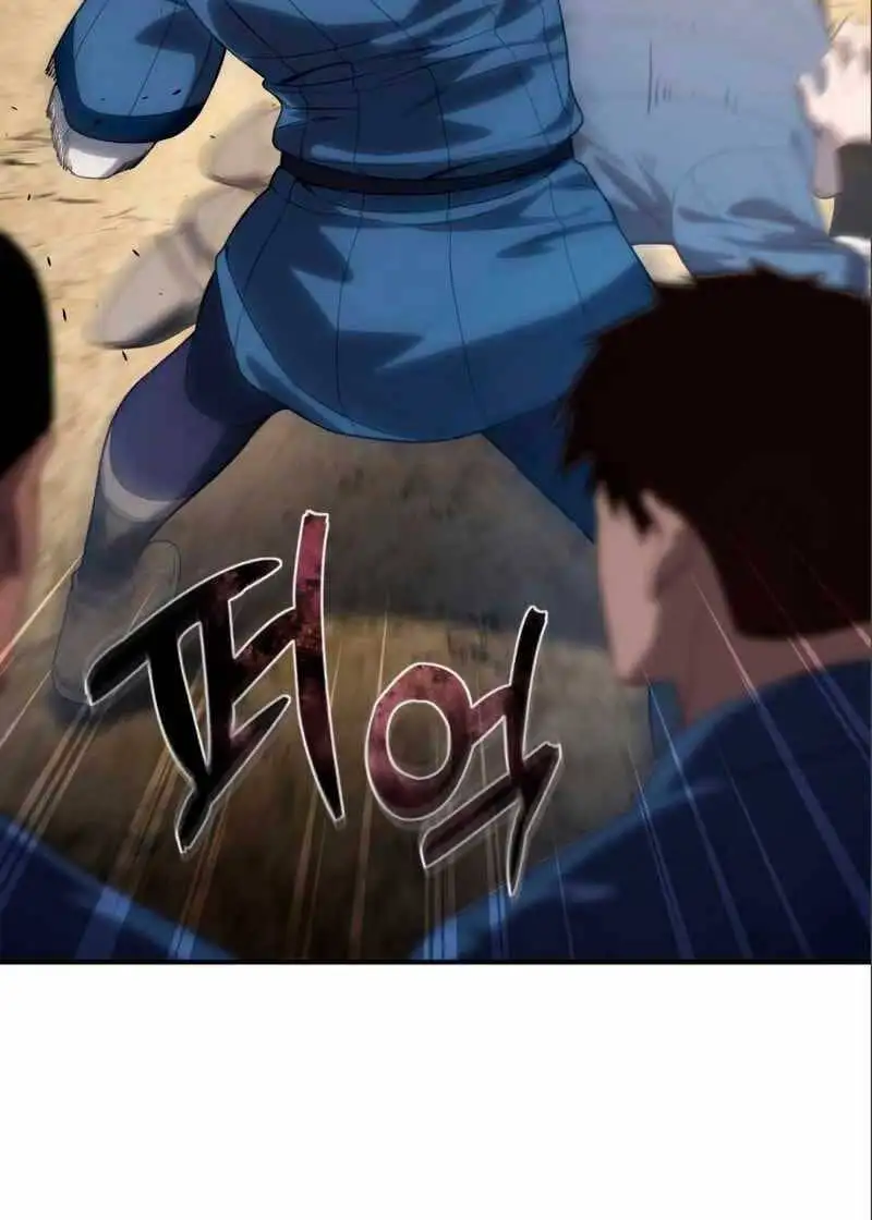 Truyện Tranh Tinh Tú Kiếm Sĩ trang 4