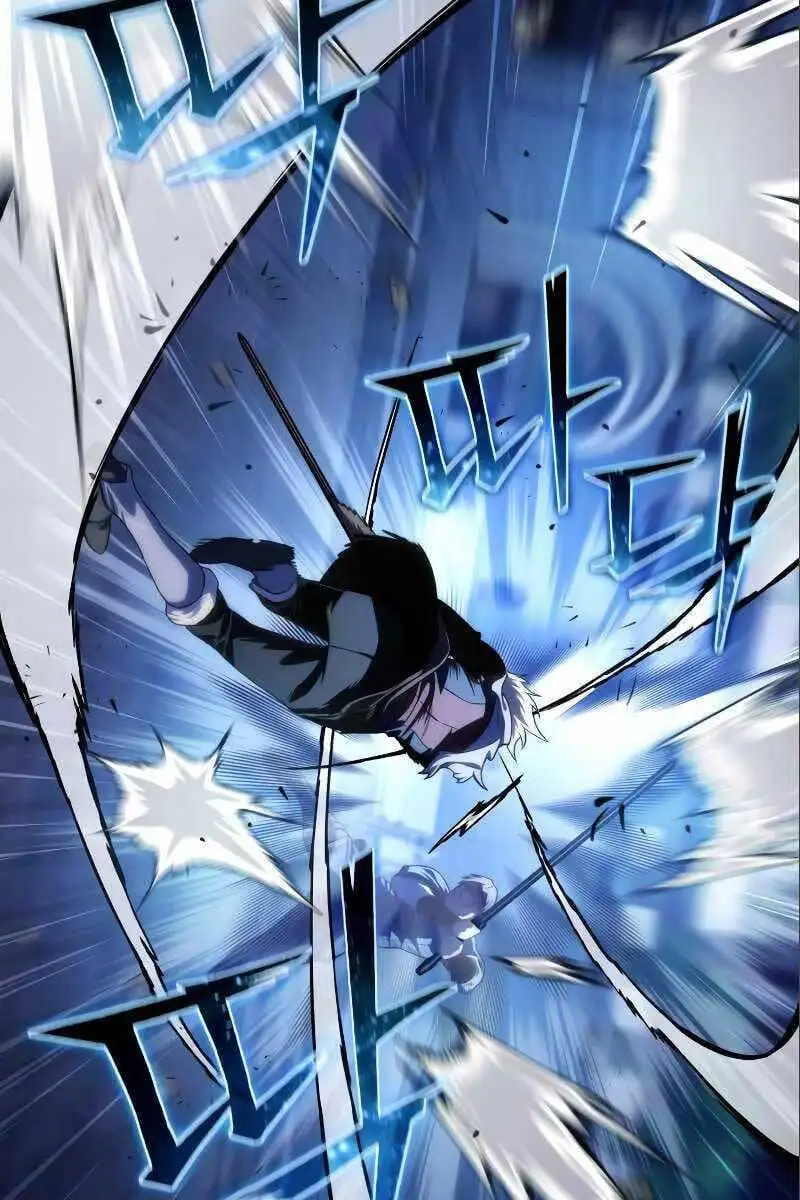 Truyện Tranh Tinh Tú Kiếm Sĩ trang 4