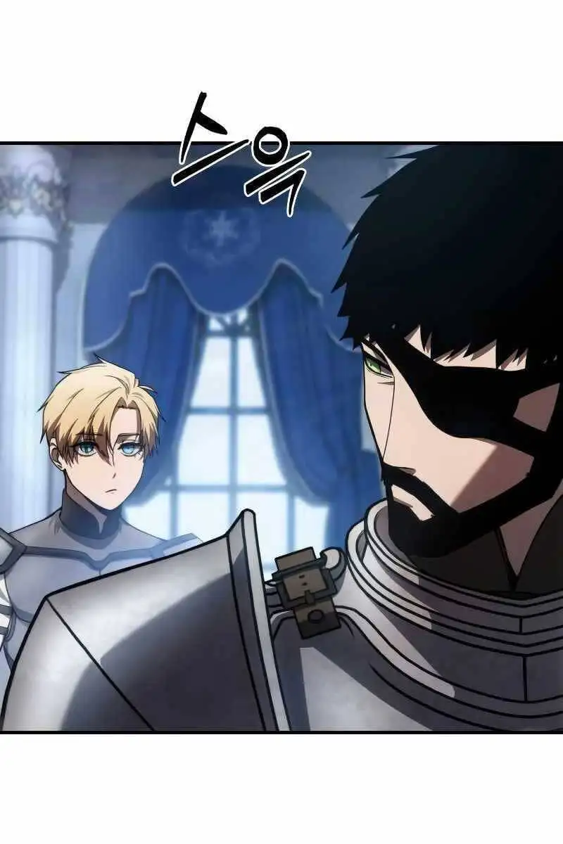 Truyện Tranh Tinh Tú Kiếm Sĩ trang 4