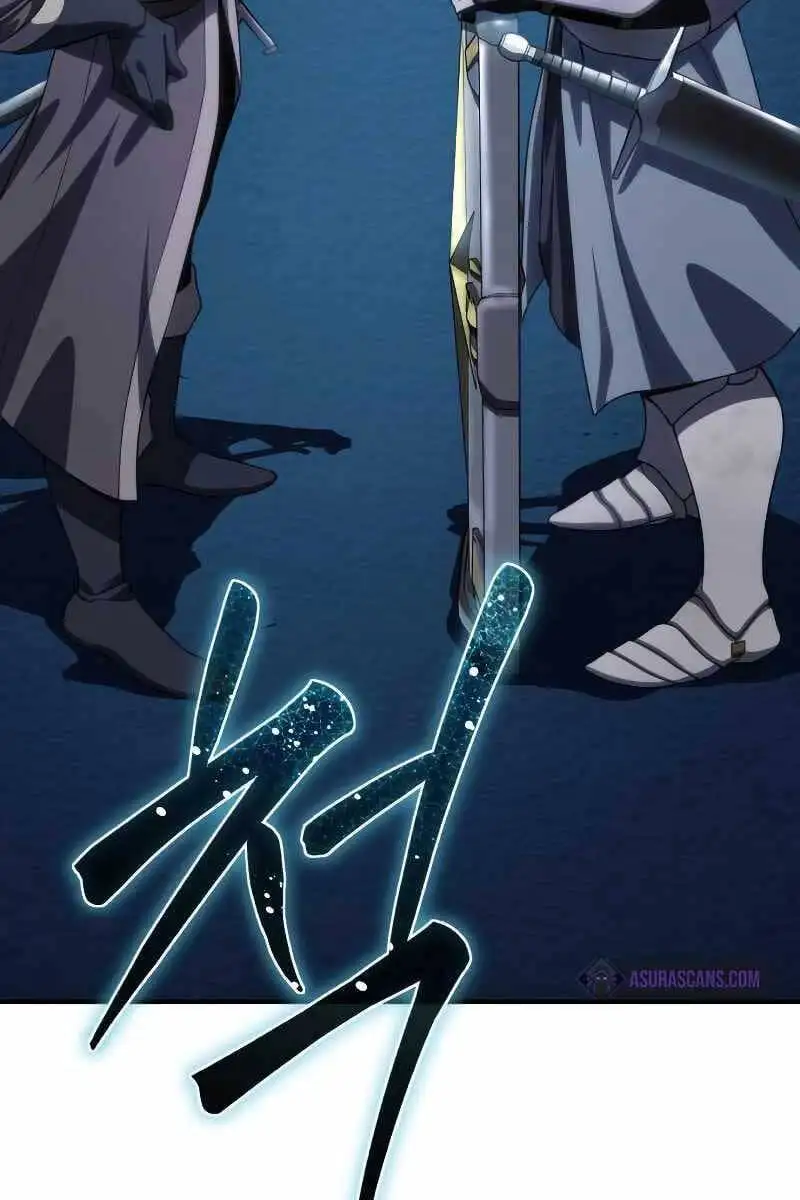 Truyện Tranh Tinh Tú Kiếm Sĩ trang 4