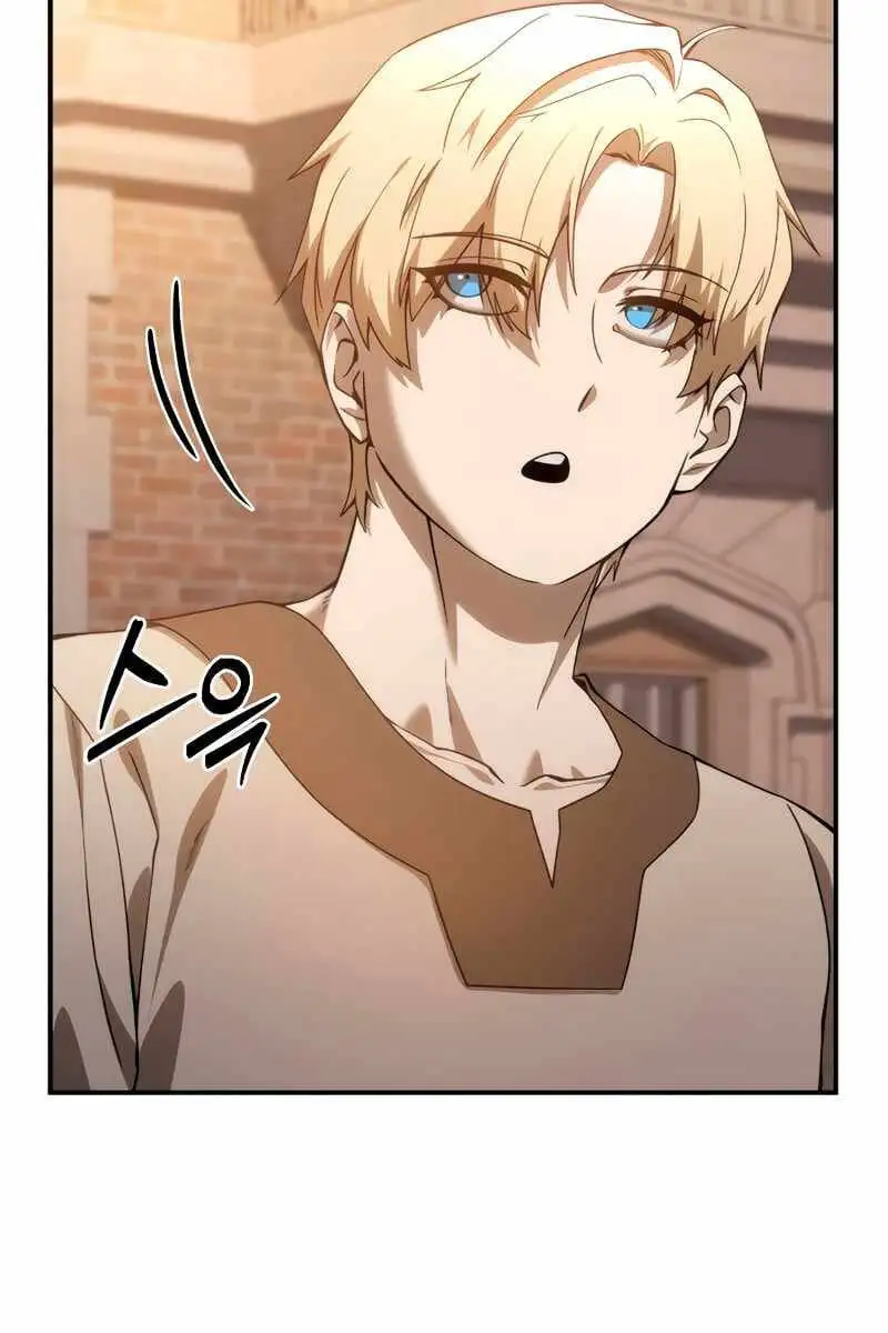 Truyện Tranh Tinh Tú Kiếm Sĩ trang 4