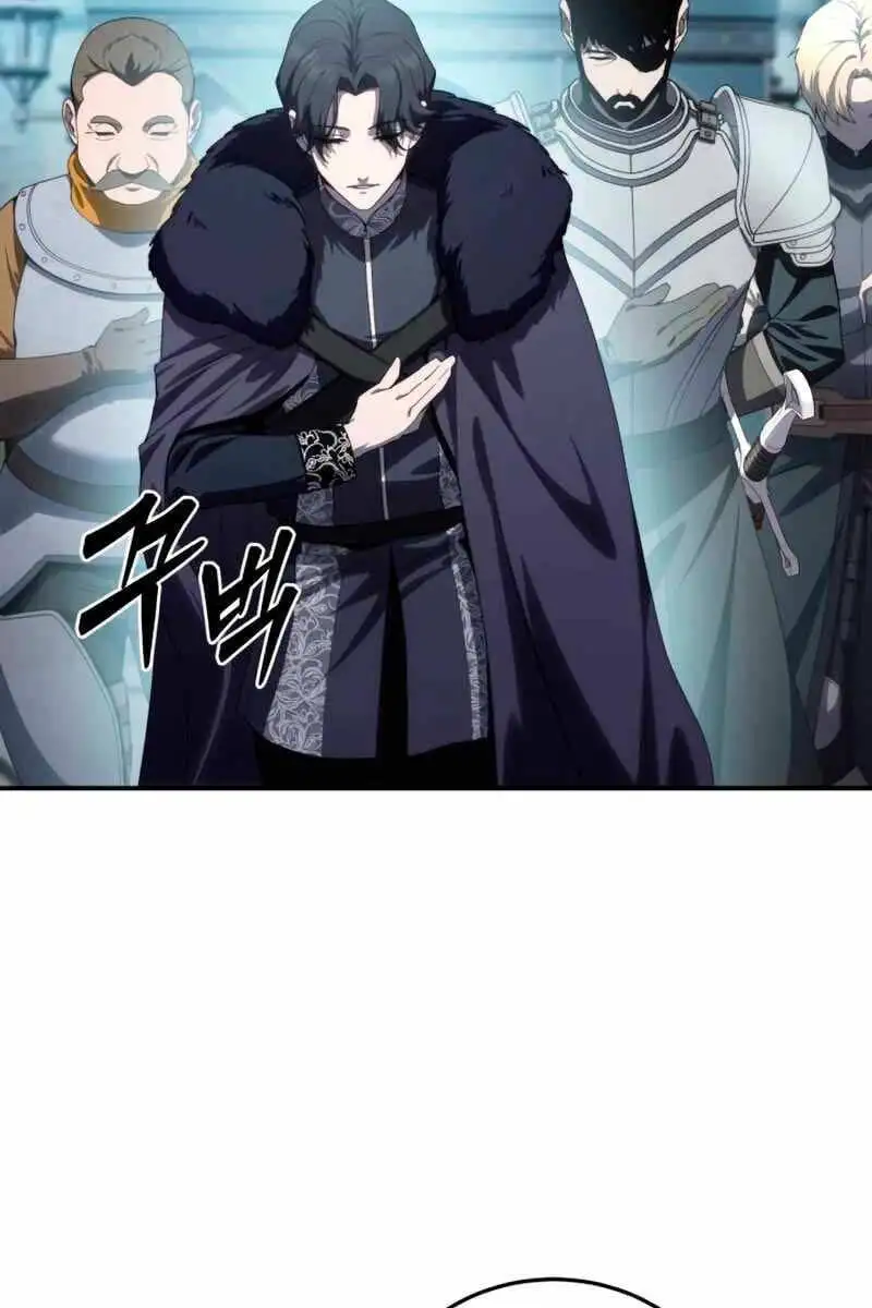 Truyện Tranh Tinh Tú Kiếm Sĩ trang 4