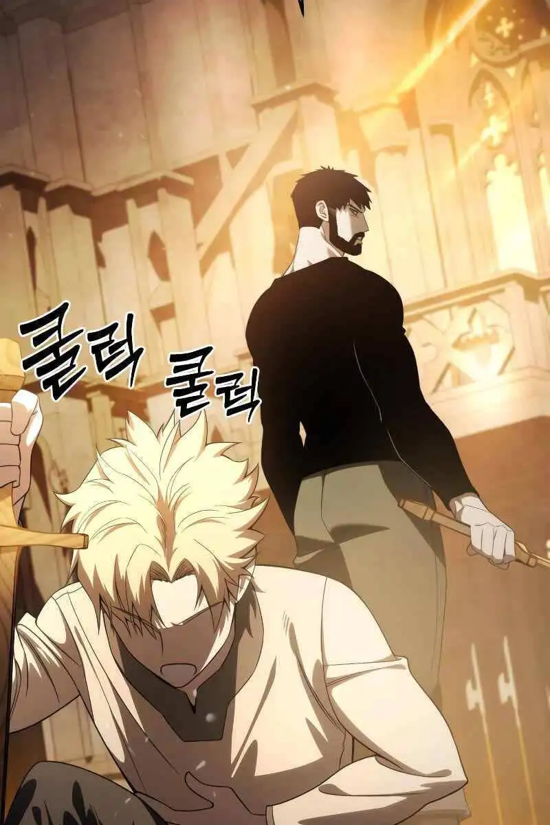 Truyện Tranh Tinh Tú Kiếm Sĩ trang 4